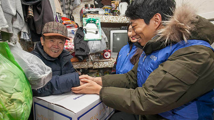 삼성전자 비롯한 계열사 임직원, 쪽방 봉사활동 실시