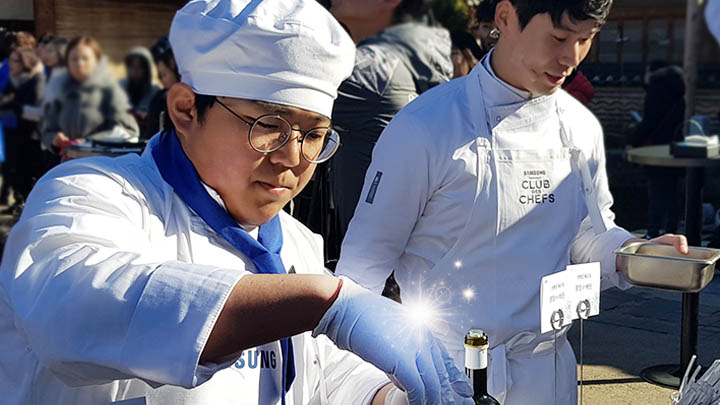 전주 한옥마을에서 열린 쿠킹쇼