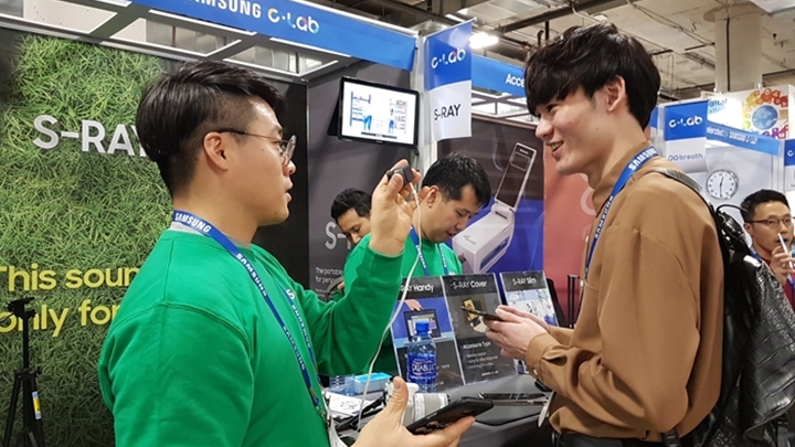 CES 2018에서 마주친 스타트업 혁신