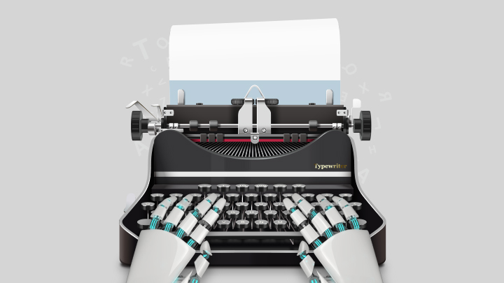 노는 분야에서도 열일 하는 IT