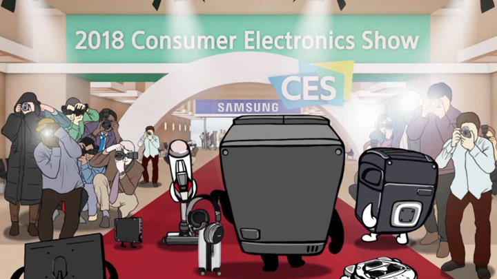삼성전자 대표 제품들의 CES 2018 여행기
