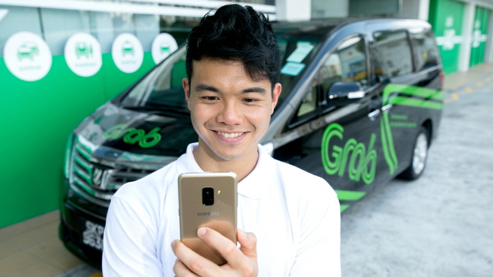 동남아 차량 공유 서비스 그랩과 전략적 제휴
