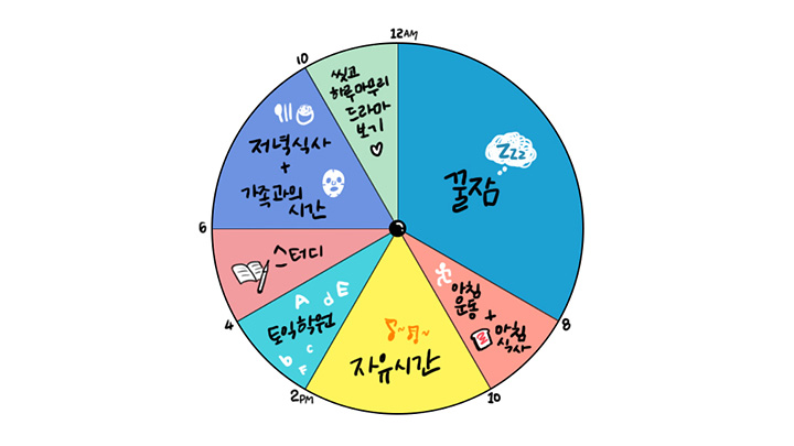 노트북 펜 섬네일