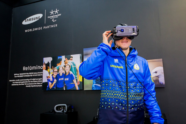 2018-평창-동계-패럴림픽_릴루미노-체험1