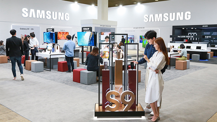 20180523 IT show thumbnail