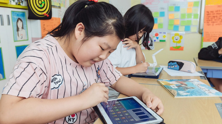 스마트스쿨 혜택을 누리고 있는 아이들