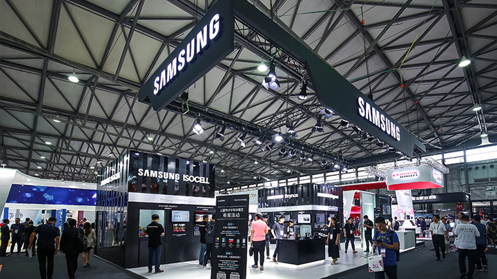 MWC 상하이 썸네일