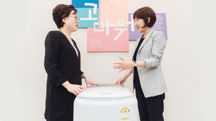 초보 엄마 아빠, 세탁 고민만큼은 덜 수 있게!