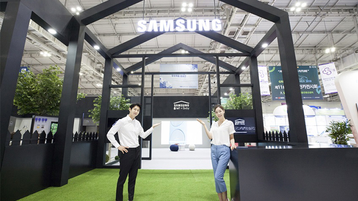 광주 홈 iot 썸네일