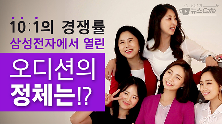 뉴스카페 썸네일