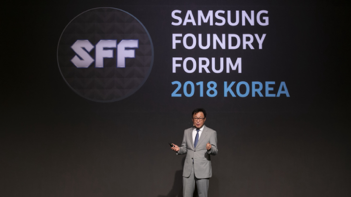 삼성전자, '삼성 파운드리 포럼 2018 코리아' 개최