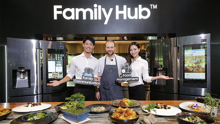 패밀리 허브 썸네일