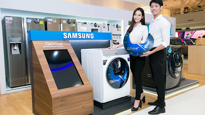 퀵드라이브 썸네일