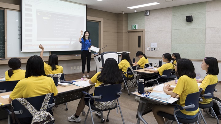 수업을 진행하고 있는 드림클래스
