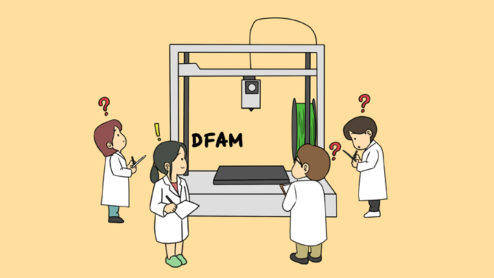 차세대 제조 혁명이끌 '꿈의 기술' DFAM에 주목하라