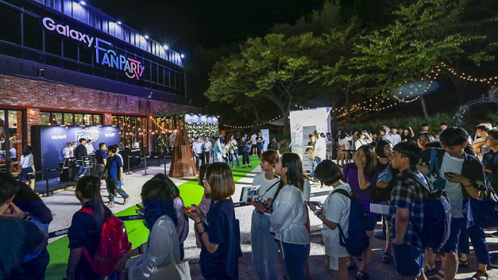 ‘갤럭시 노트9’ 국내 출시 기념 ‘갤럭시 팬 파티’ 개최