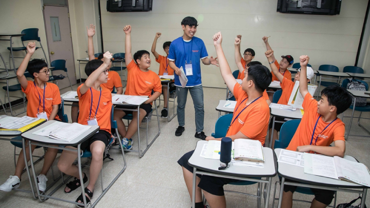 삼성전자, ‘2018년 삼성드림클래스 여름캠프’ 수료