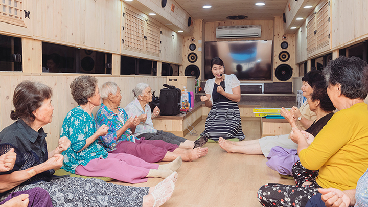 해피버스 섬네일