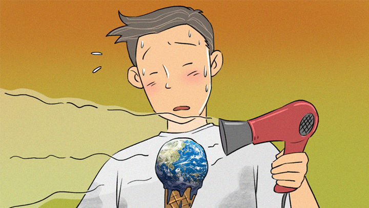 지구를 덥게 하는 사람의 모습