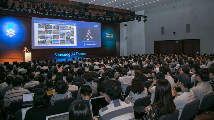 12일 삼성전자 서초사옥에서 시작한 ‘삼성 AI 포럼 2018’ 현장 모습.