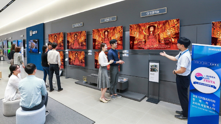 삼성전자가 국내 최대의 쇼핑 관광 축제인 ‘2018 코리아세일페스타’를 맞아 9월 28일~10월 31일 인기 가전·IT 제품을 풍성한 혜택과 함께 만날 수 있는 ‘삼성전자와 함께 하는 코리아세일페스타’를 실시한다.