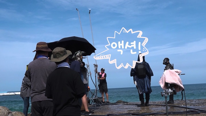 고래먼지 4편 촬영 현장 / 액션!