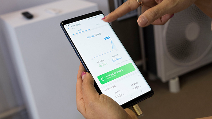 에너지대전 썸네일