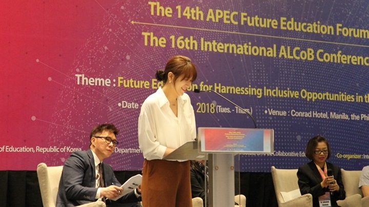 사회공헌 사무국 윤지현 님