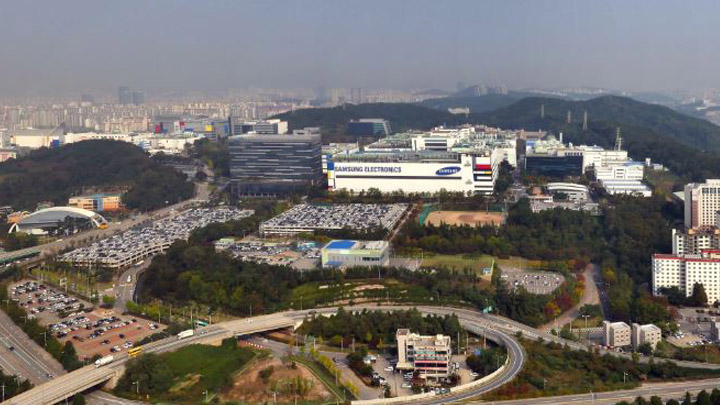 보도자료 (기흥 사업장 사진)