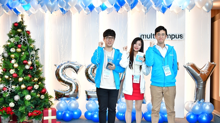 ‘삼성 청년 소프트웨어 아카데미(Samsung SW Academy For Youth, 이하 SSAFY)’