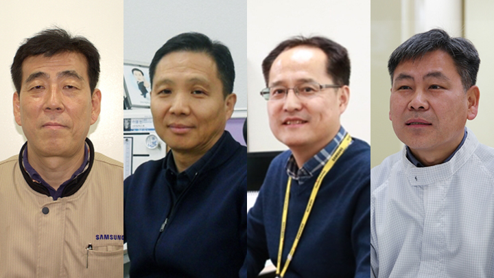 삼성전자, ‘삼성명장’ 제도 신설