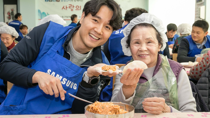 삼성전자, 대한적십자사와 ‘희망나눔 봉사활동’ 펼쳐