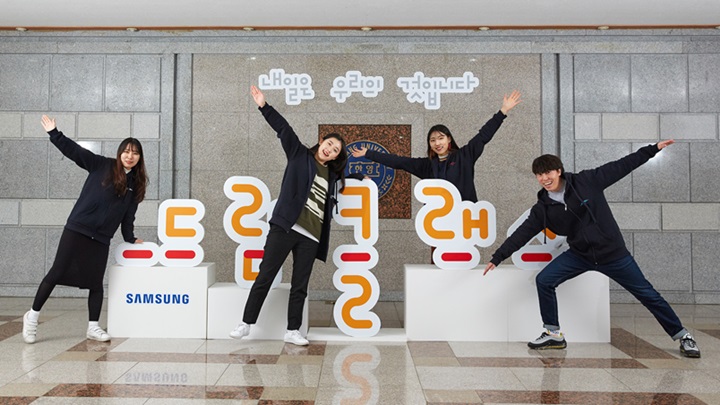 2019 드림클래스 겨울캠프 강사진들