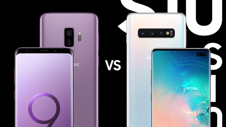 갤럭시 S10+ vs. 갤럭시 S9+