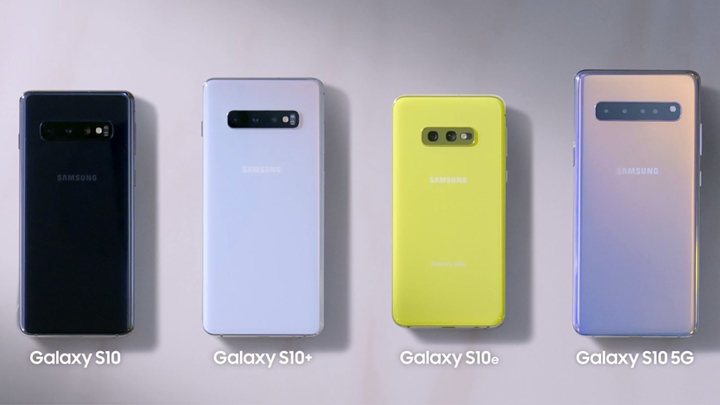 갤럭시 S10 시리즈