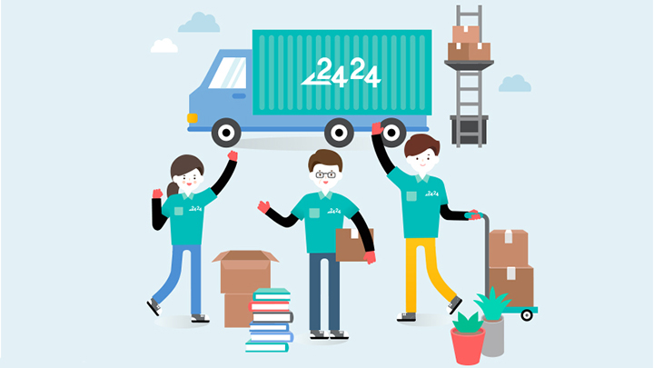 2424 가족들이 이사하는 모습