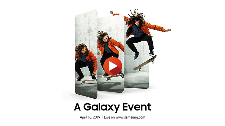 A Galaxy Event april 10, 2019 live on www.samsung.com / live