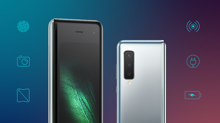 갤럭시 폴드 전 후면