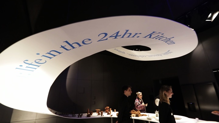 푸오리살로네 삼성전자 부스 현장