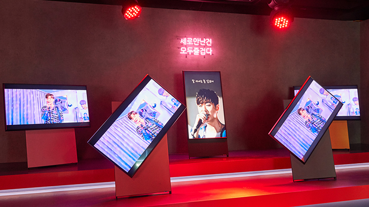 ▲ 삼성전자가 공개한 신개념 TV 3종이 전시된 ‘새로보다’ 팝업스토어