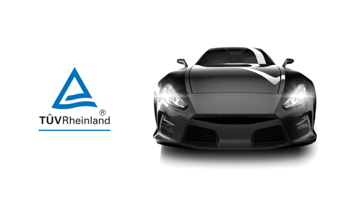 삼성전자, 차량용 반도체 기능안전 국제 표준 인증