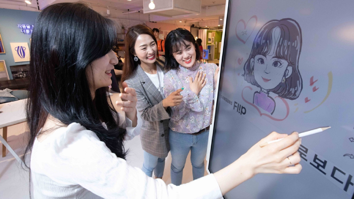 삼성전자, ‘새로보다’에서 캐리커쳐 이벤트 진행
