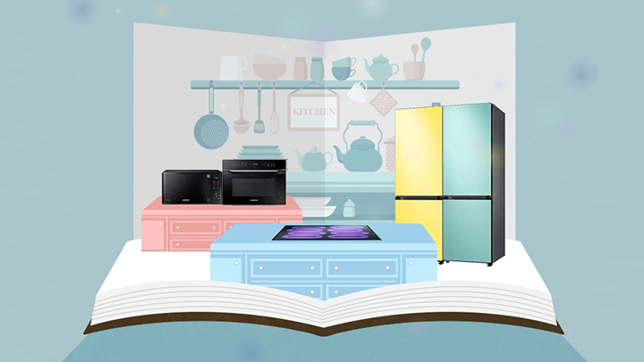 책 속의 가전 썸네일