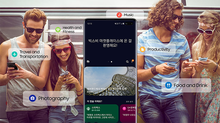 빅스비 마켓플레이스에 온 걸 환영해요! 에버랜드에서 헤매지 말고 빅스비와 함께! 에버랜드 이 캡슐 어때요? 스타벅스 음식 및 음료 "태평로 스타벅스에서 아이스 카라멜 마끼아또 그란데 사이즈... Travel and Transportaion Photography Food and Drink Productivity Music