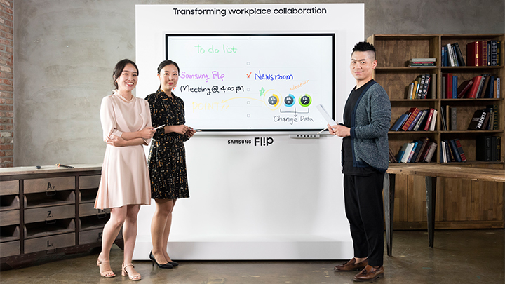 플립 2019년형과 그 개발자 3명