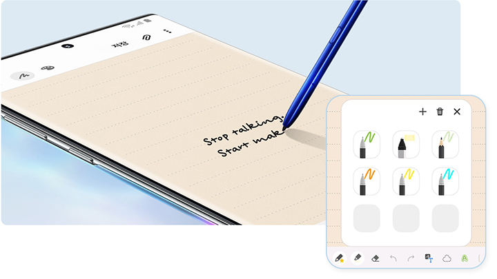 노트 10 S펜 즐겨찾기