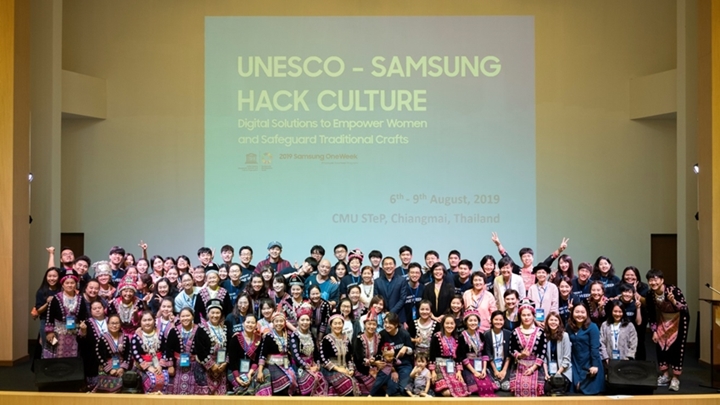 삼성 원위크 X 유네스코 디지털 솔루션 해커톤 현장