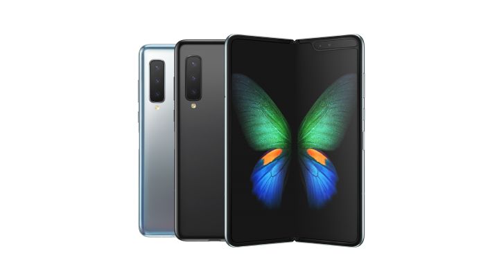 삼성 ‘갤럭시 폴드 5G’ 제품 이미지