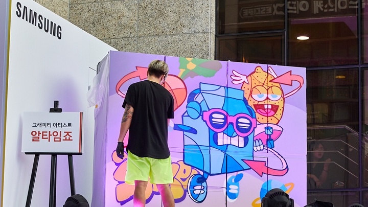 ▲ 그래피티 아티스트 알타임 죠의 작업 모습