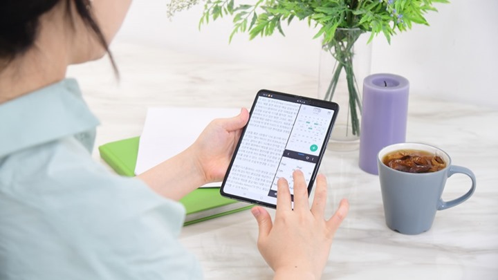 입문부터 프로까지, 갤럭시 폴드 가이드